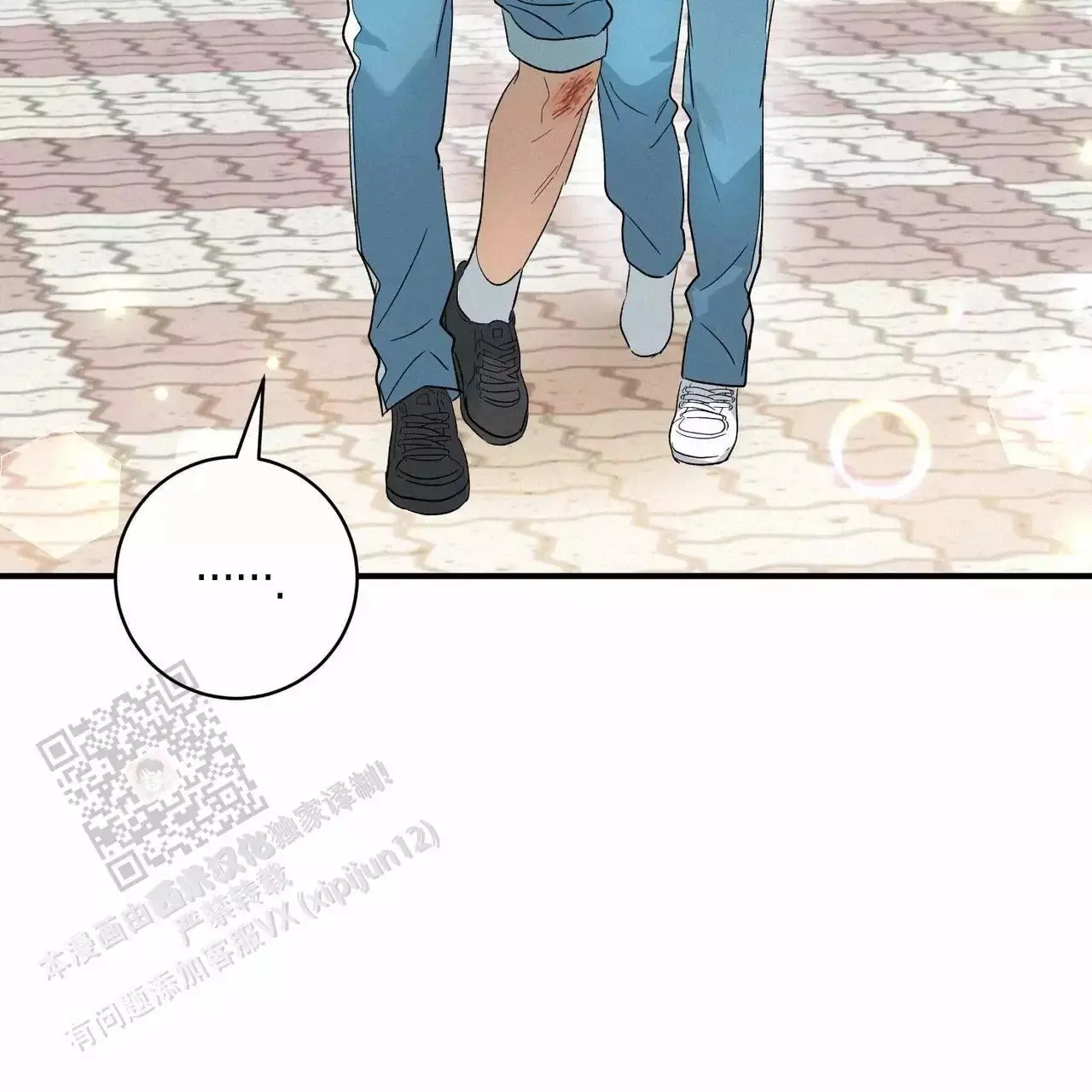 第53页