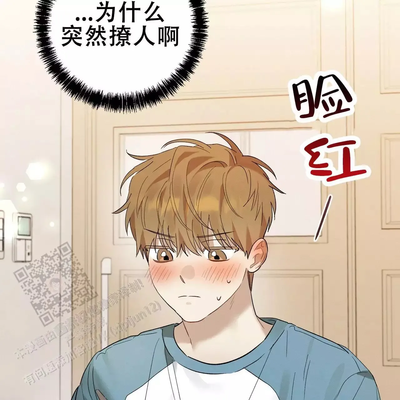 第77页