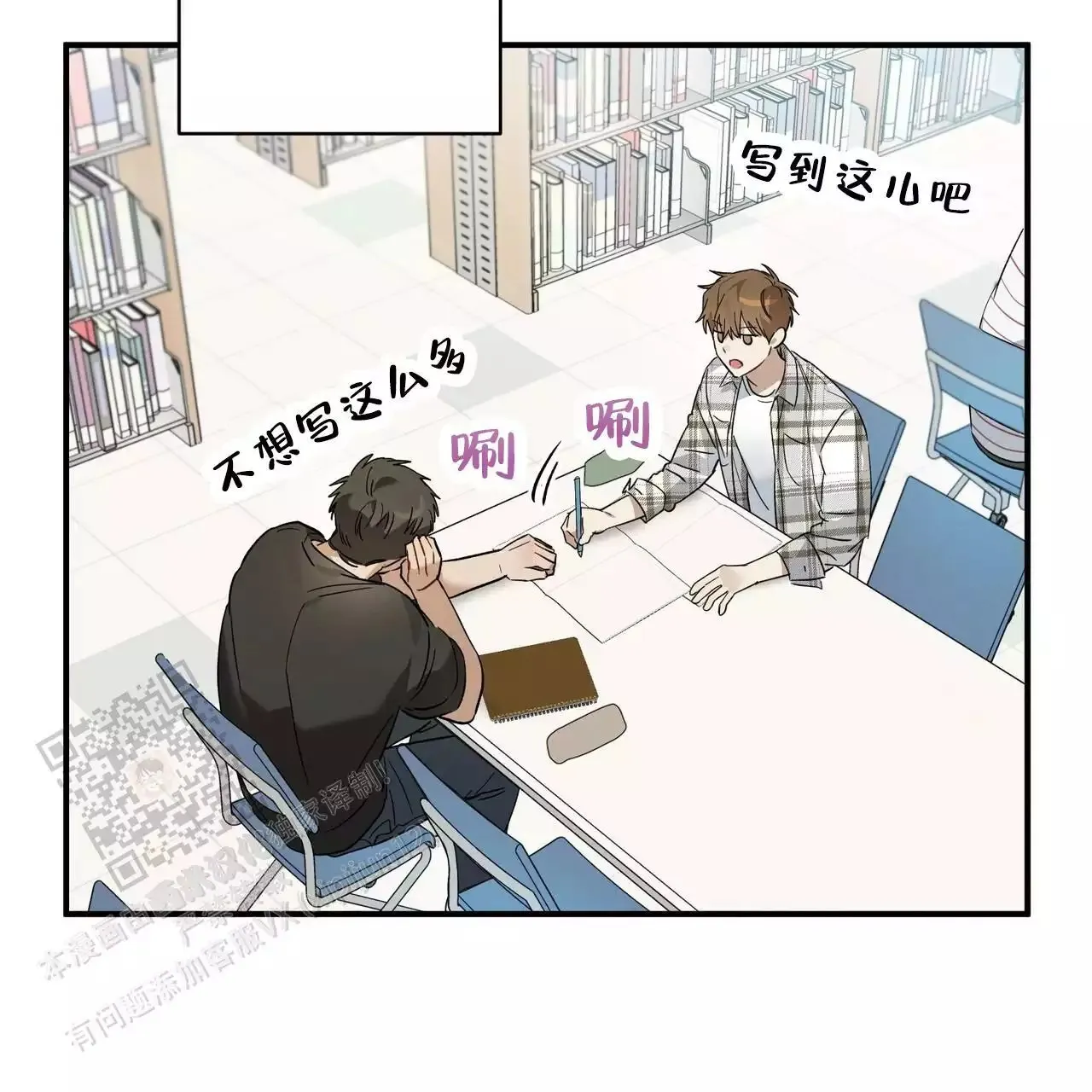 第55页