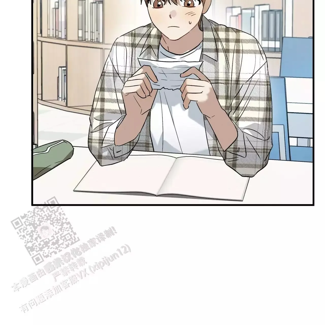 第42页