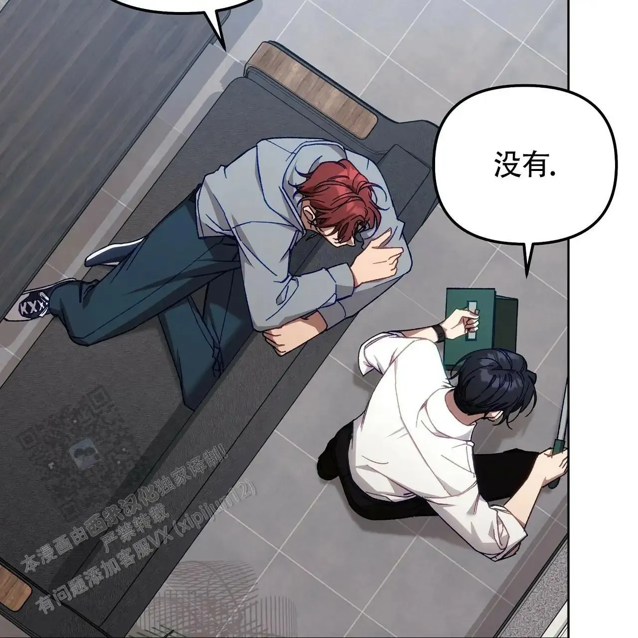 第45页