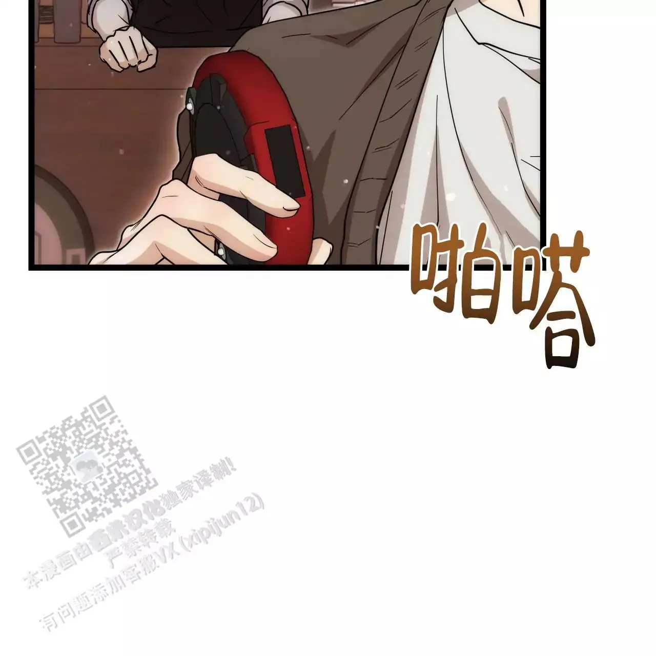 第44页