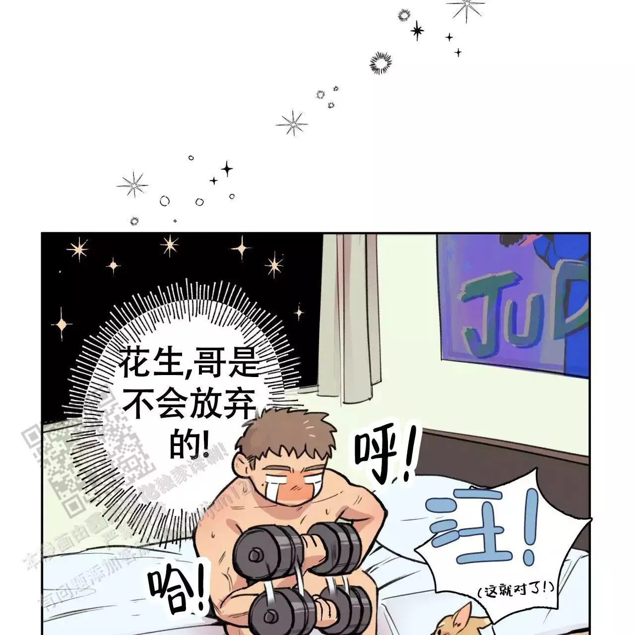 第57页