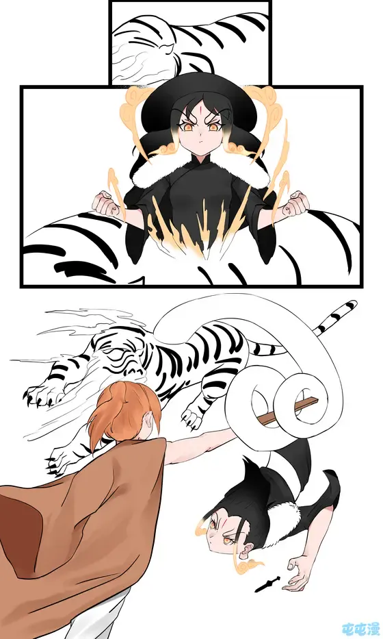第79页