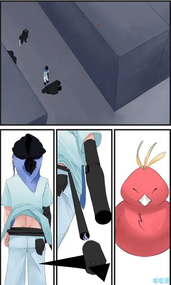 第11页