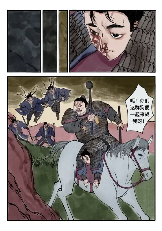第35页