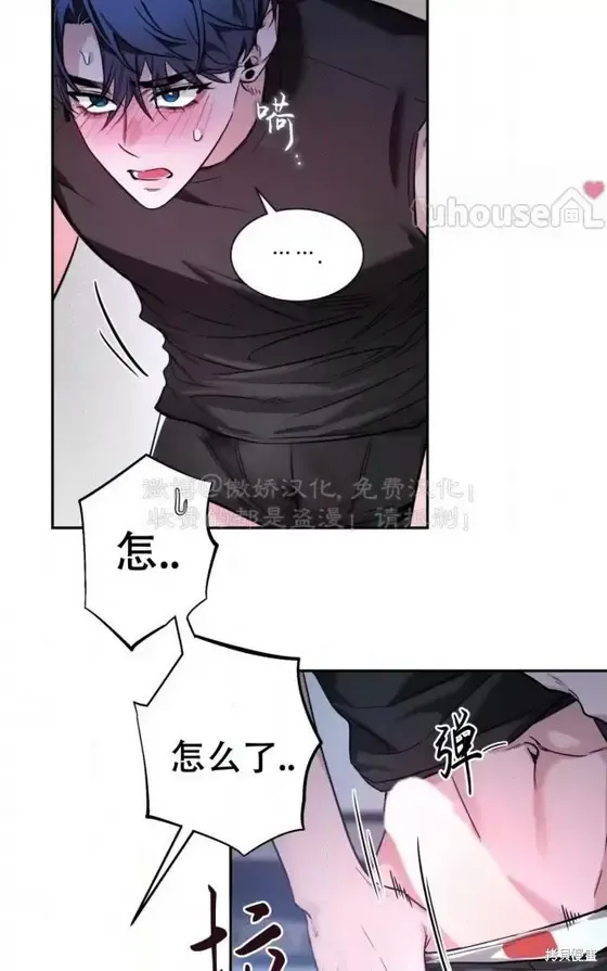 第54页