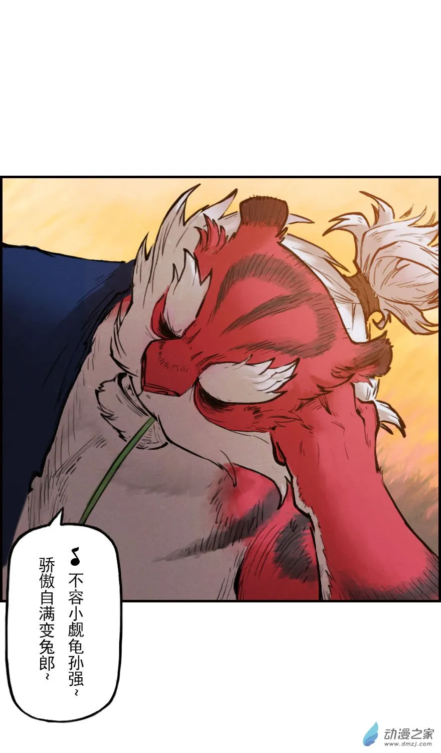 第125页