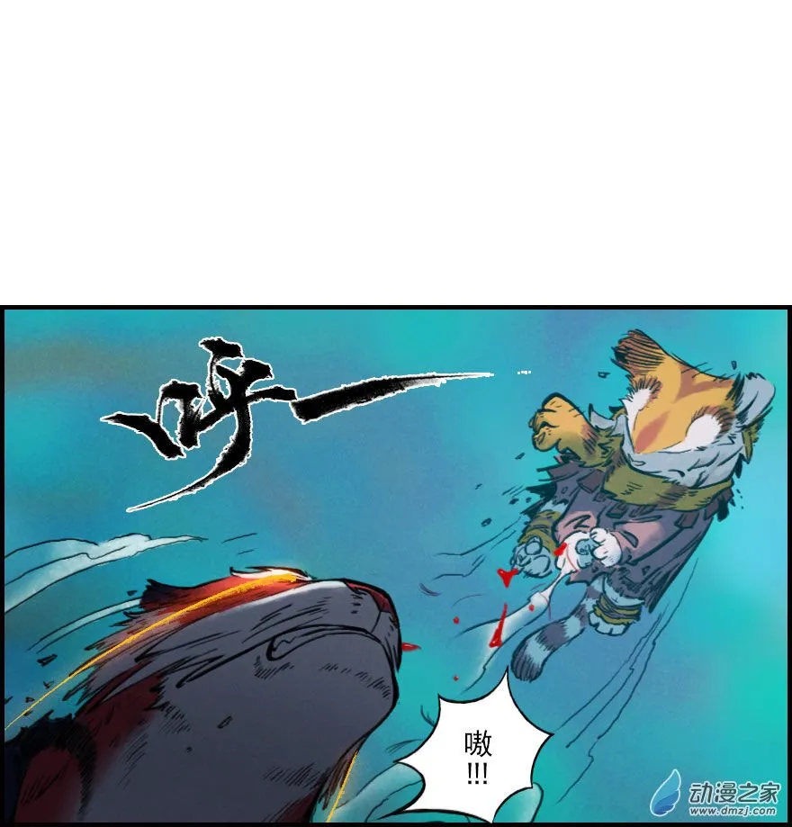 第113页