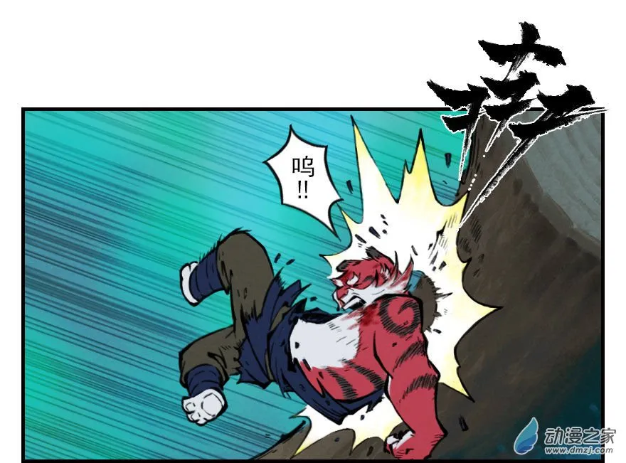 第80页