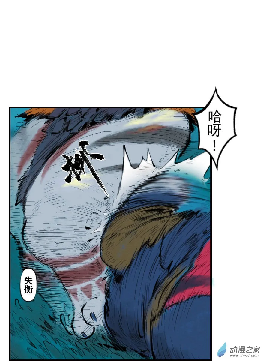 第68页