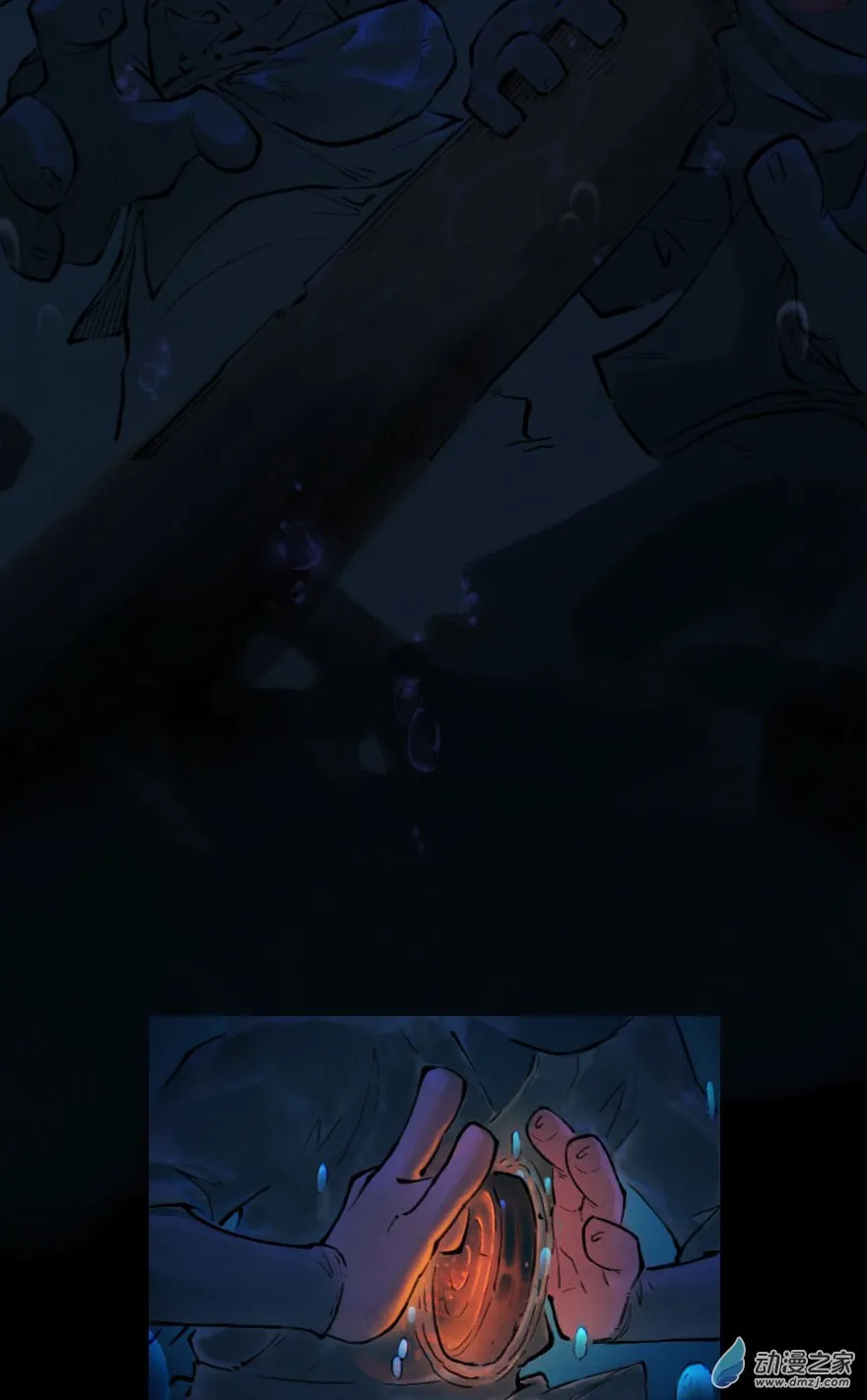 第47页