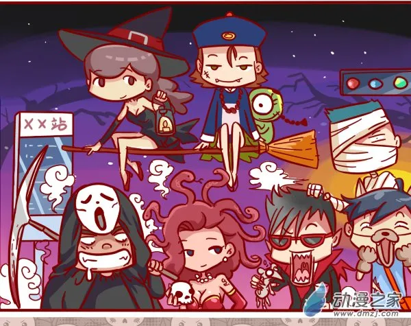 第2页