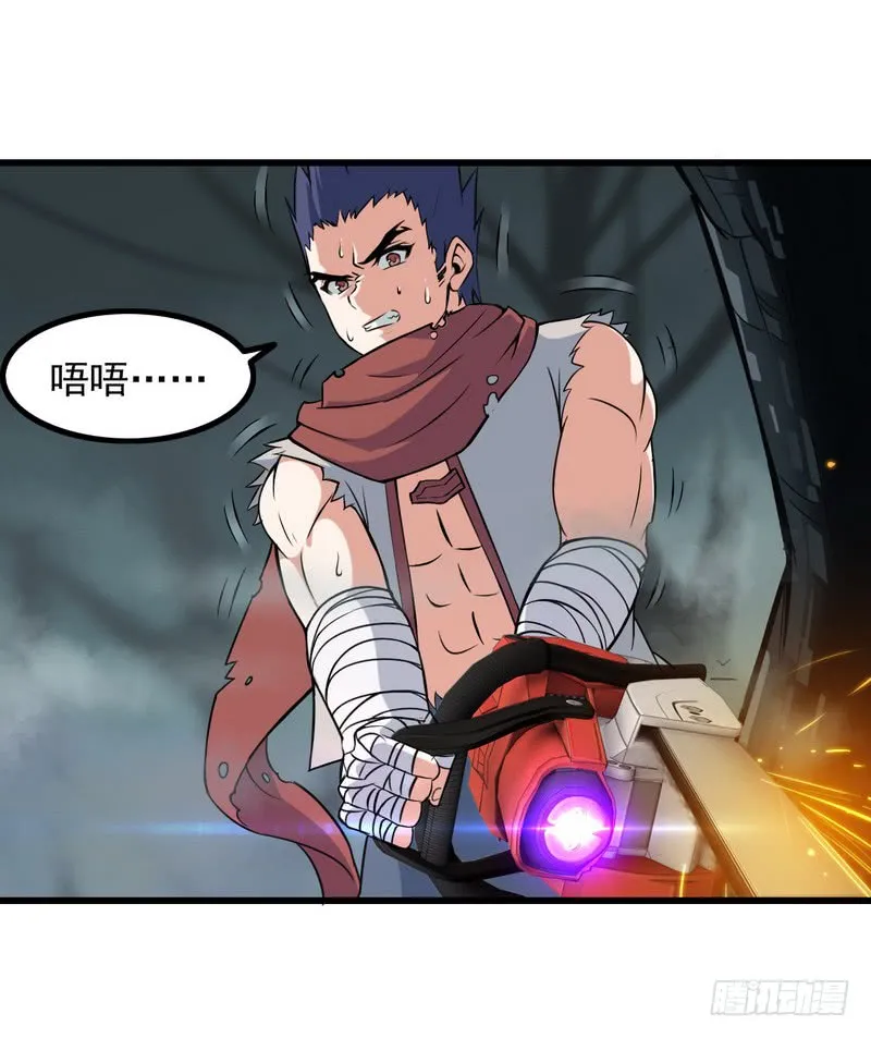 第49页