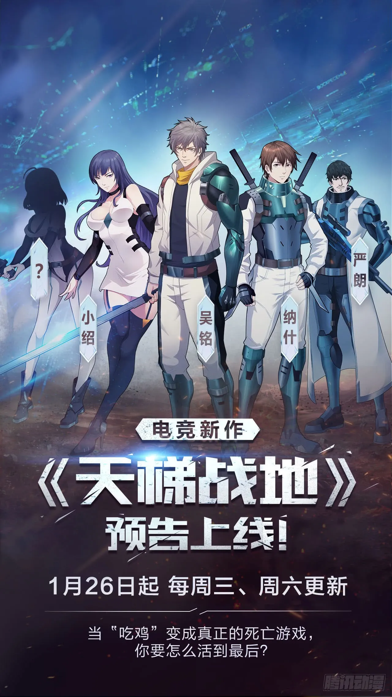 第49页