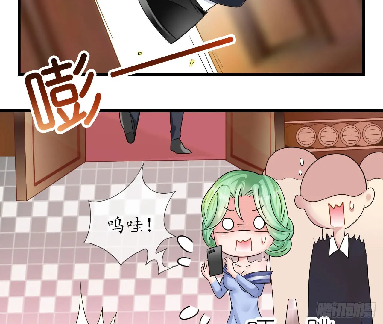 第33页