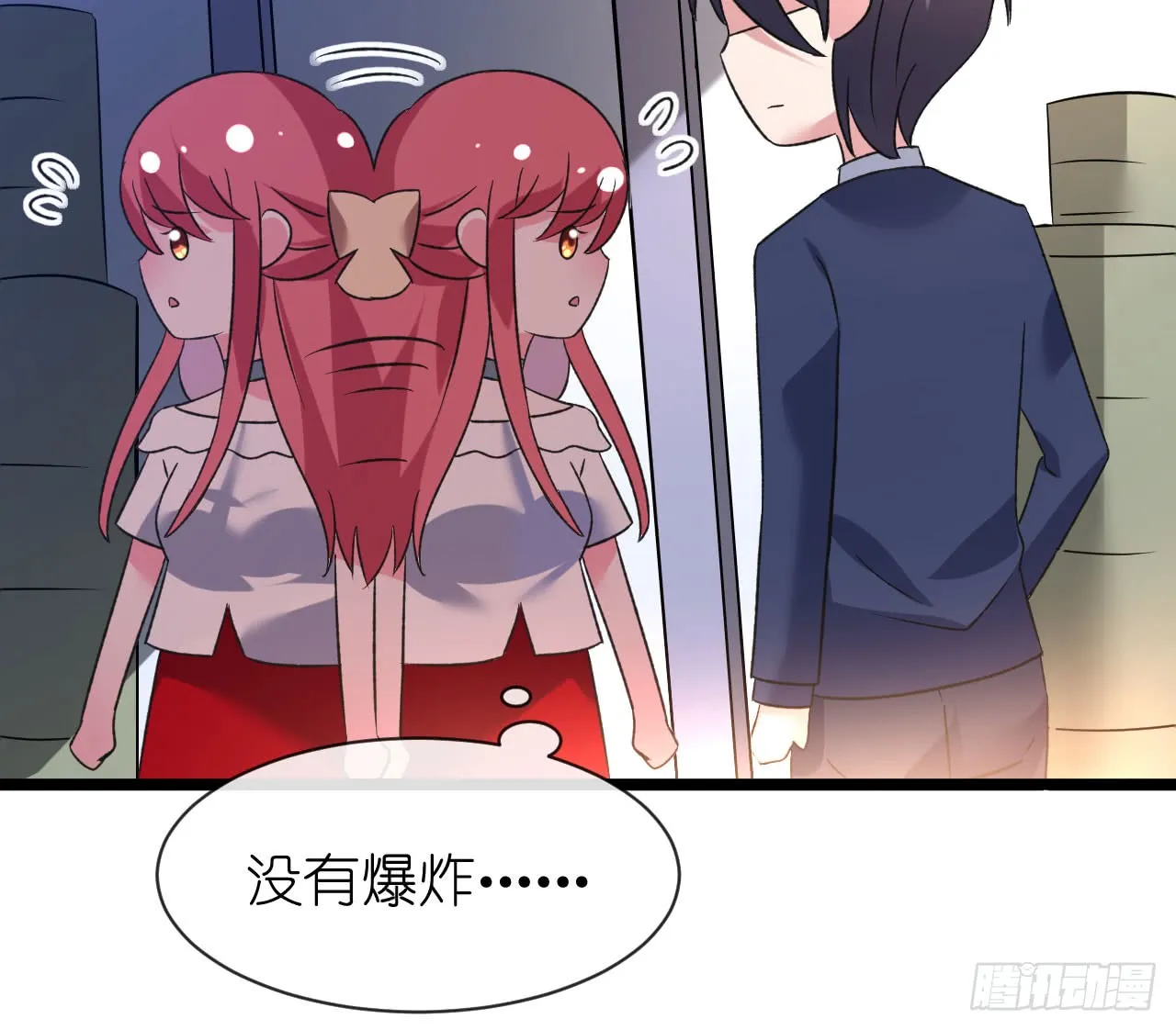 第103页