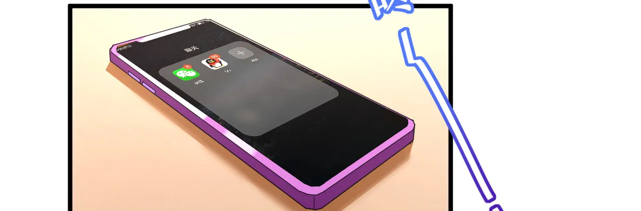第147页