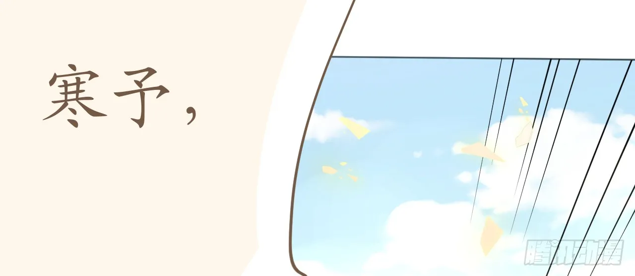 第184页