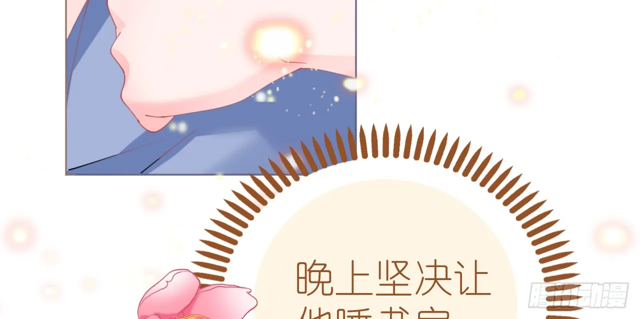 第198页