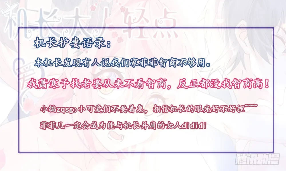 第200页
