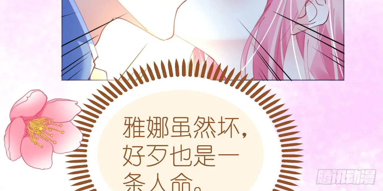 第193页