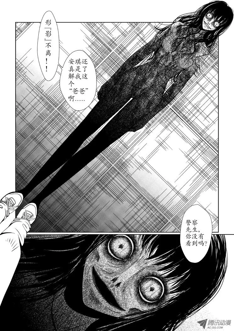 第46页