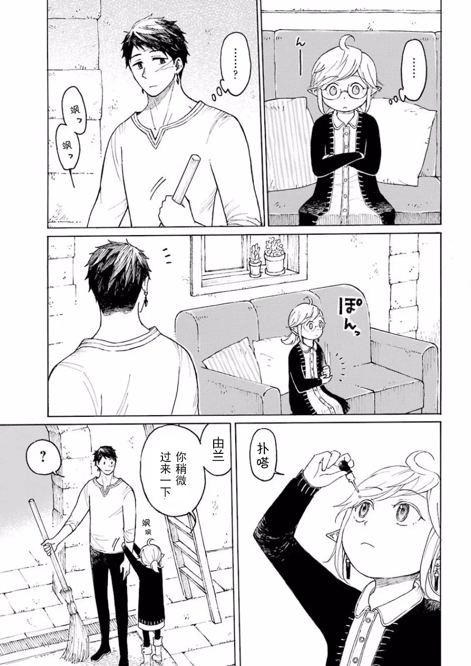 第45页