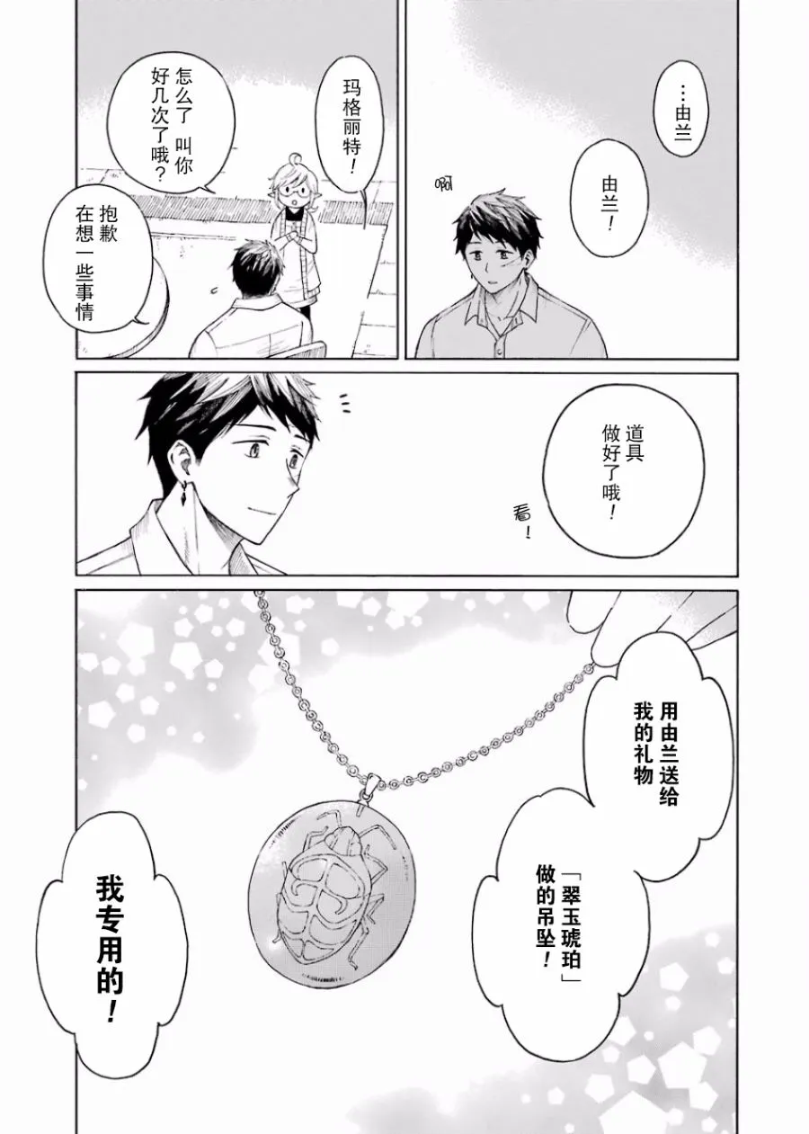 第187页