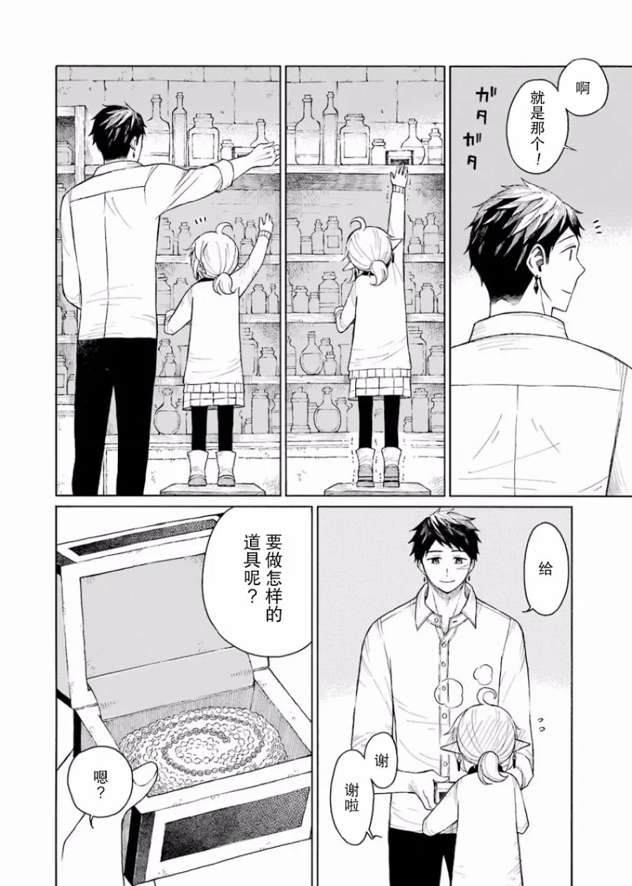 第184页