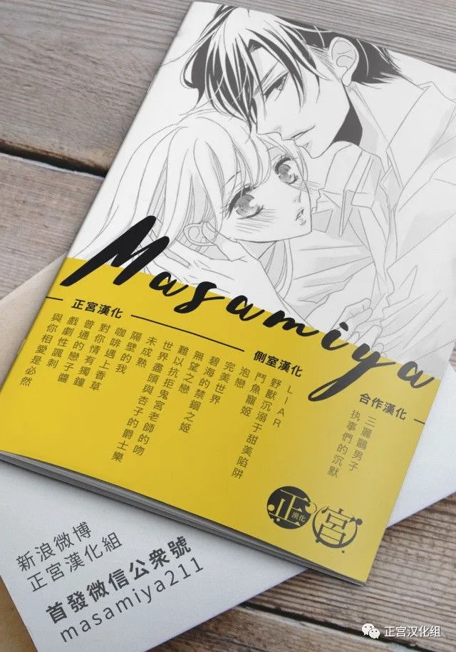 第49页