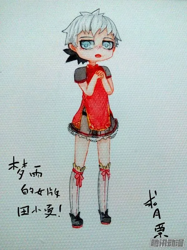 第11页