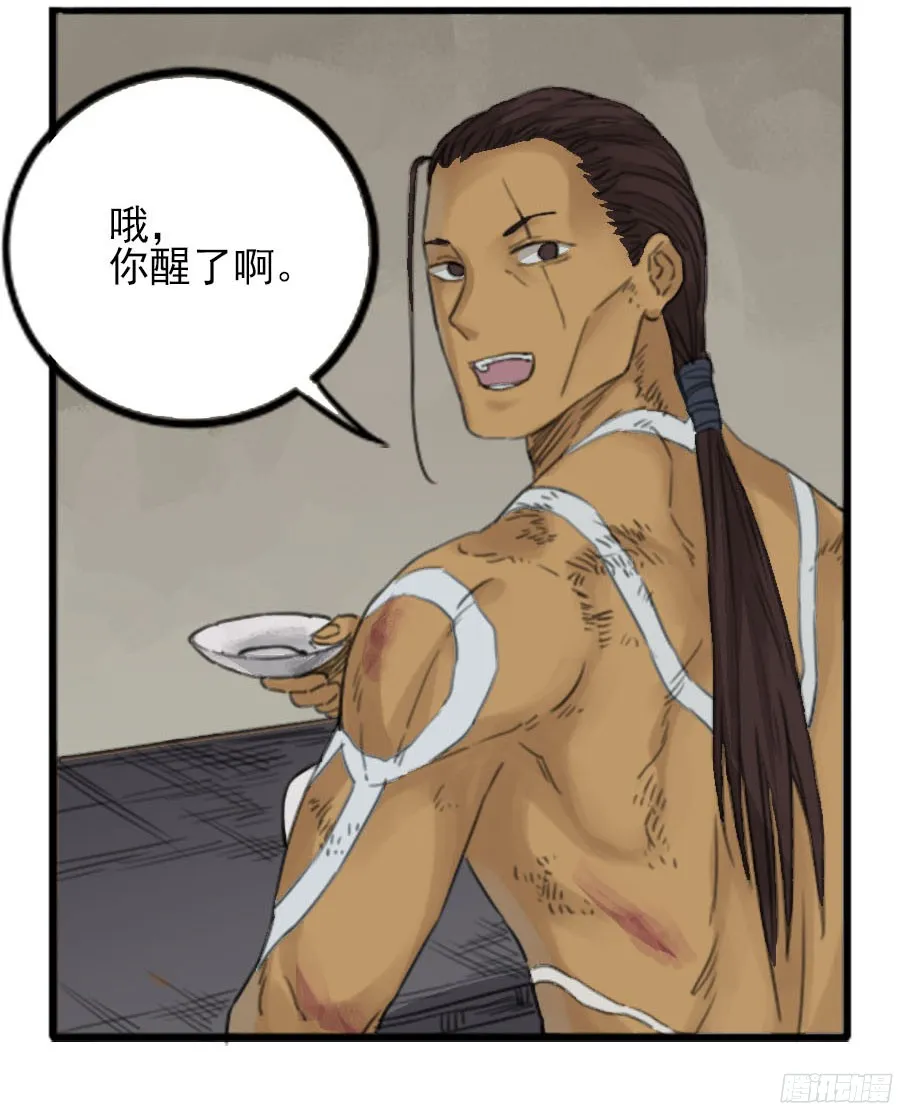 第49页
