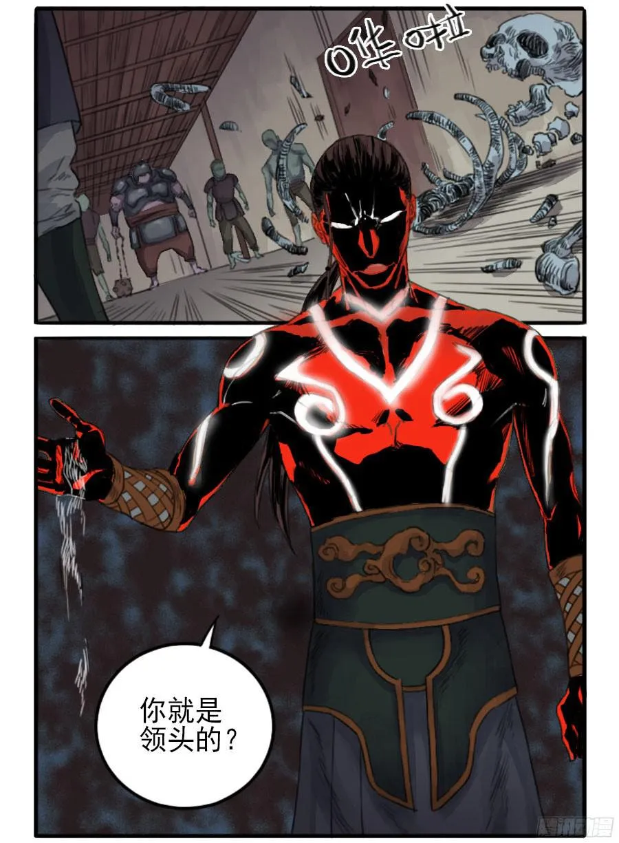 第28页