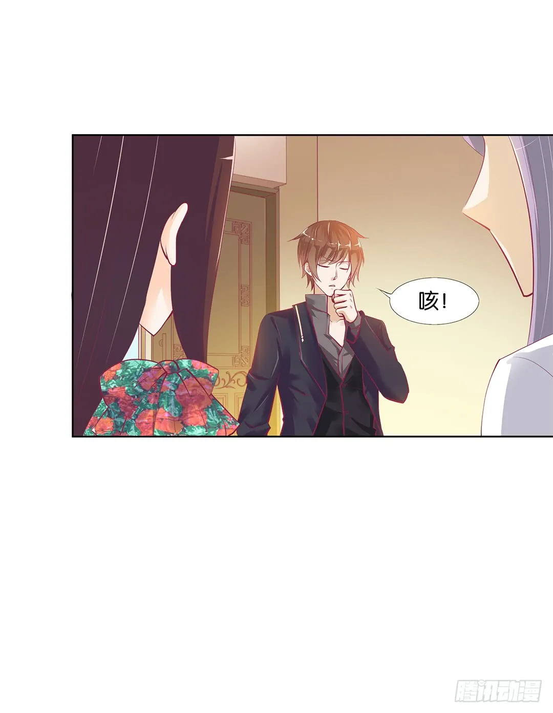 第53页