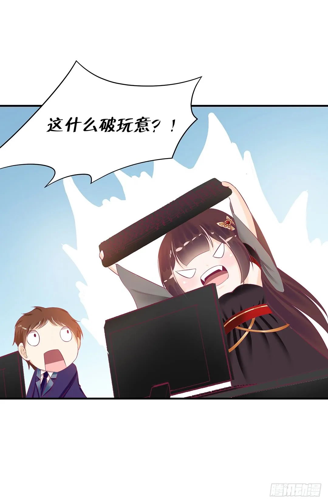 第52页