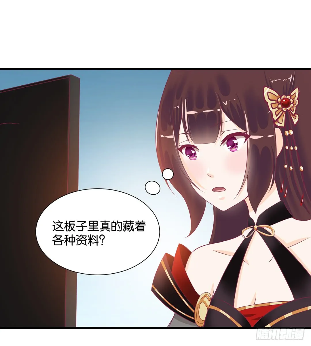 第48页