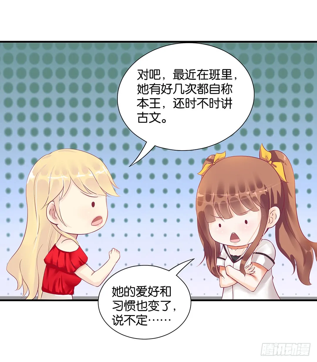 第44页