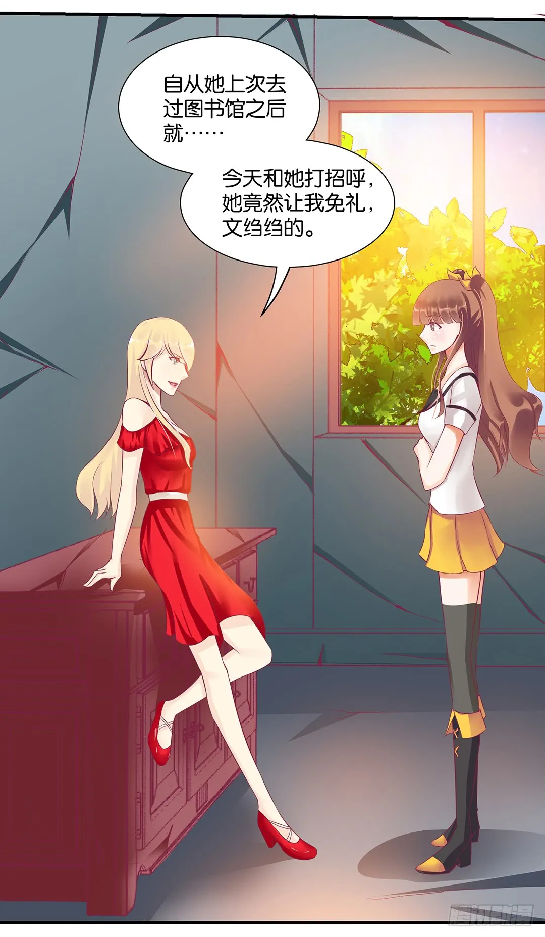 第40页