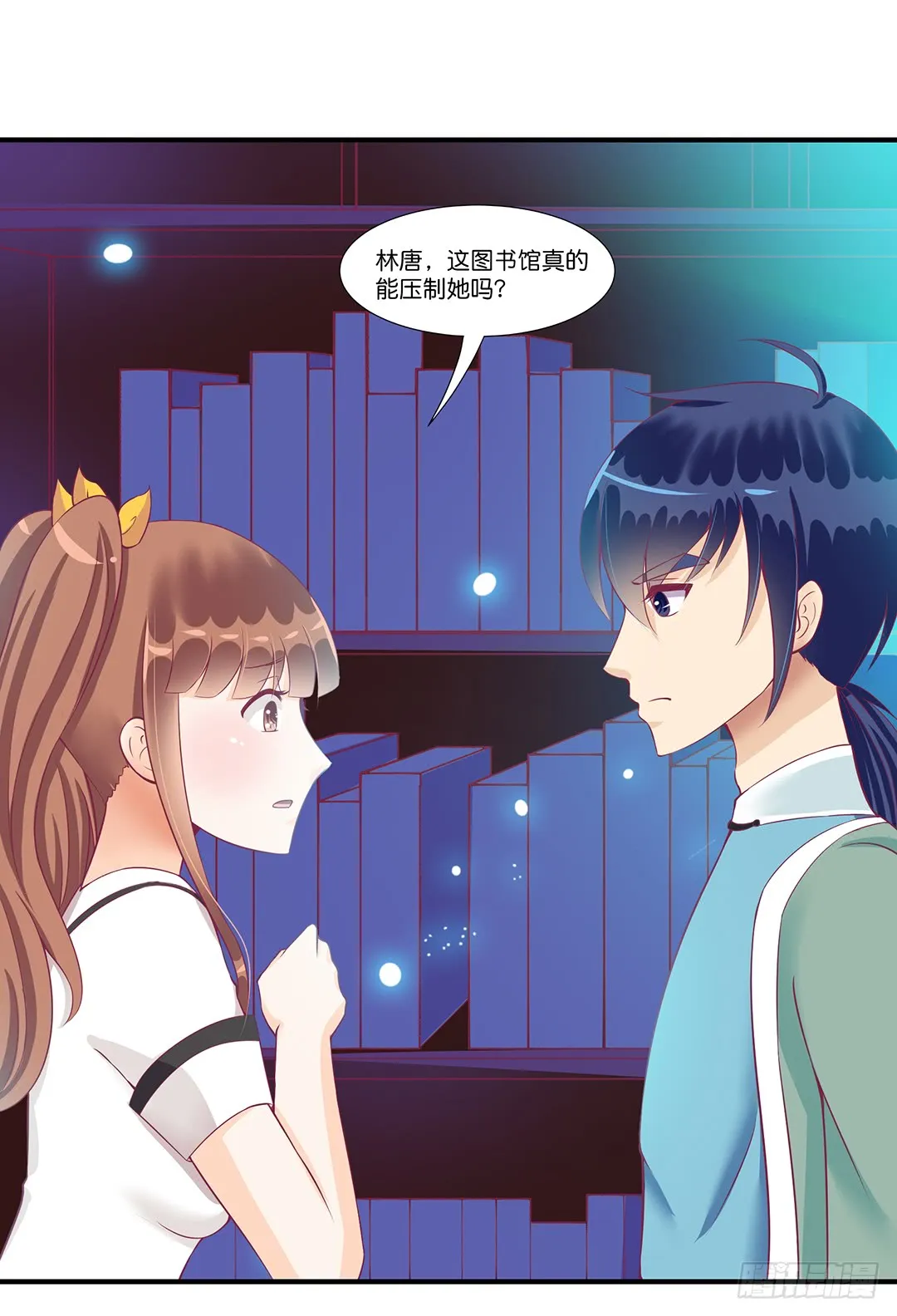 第61页
