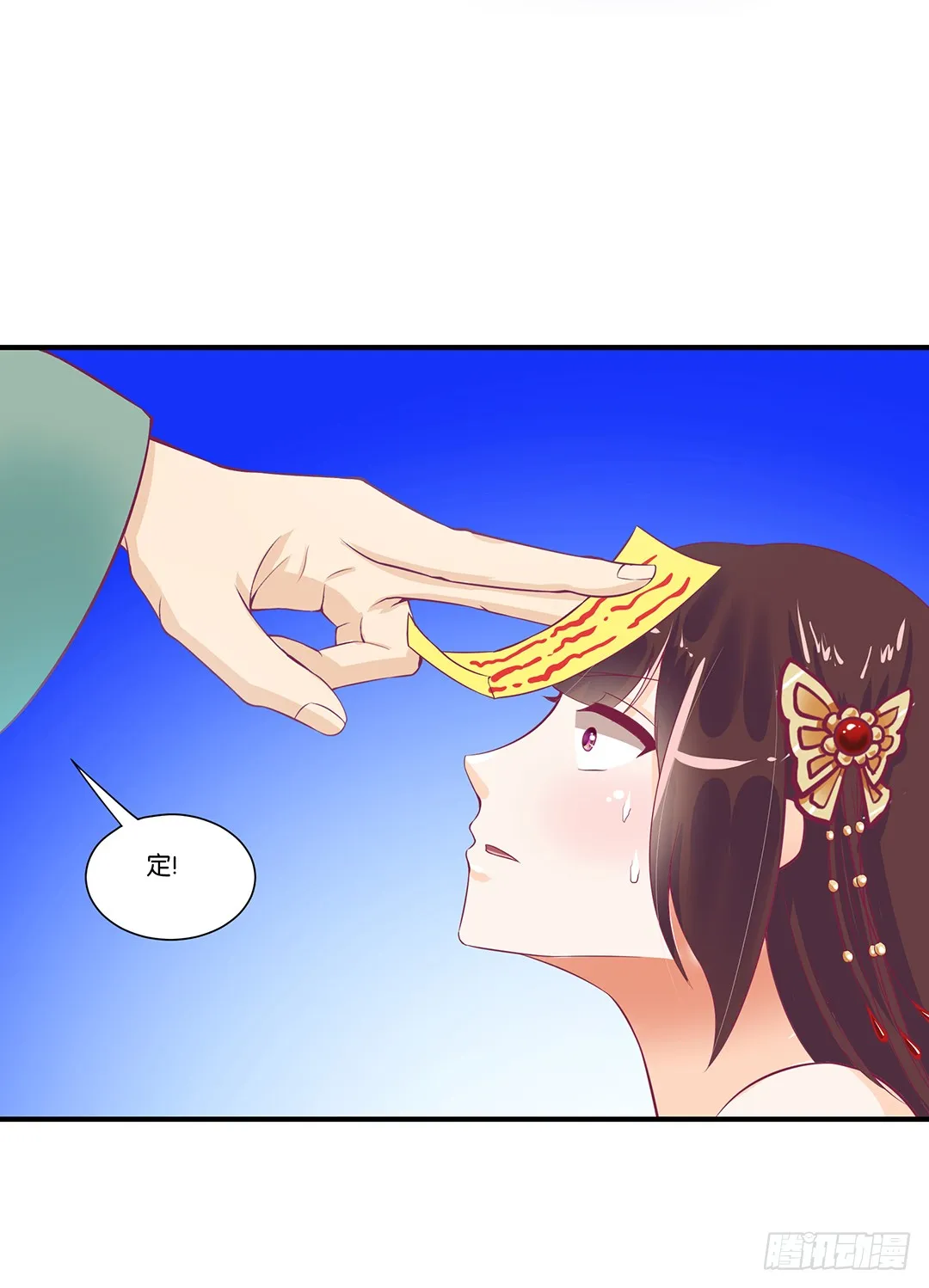 第56页