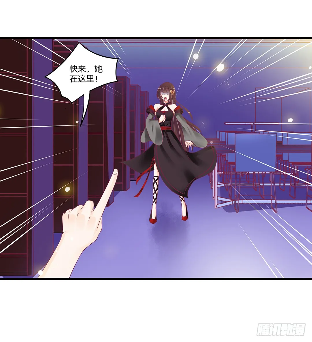 第22页