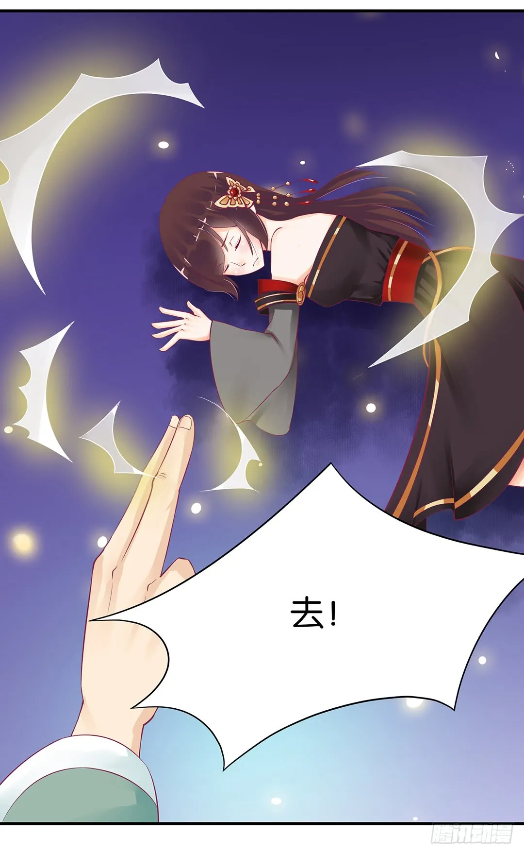 第36页