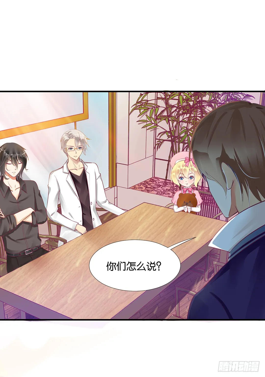 第21页
