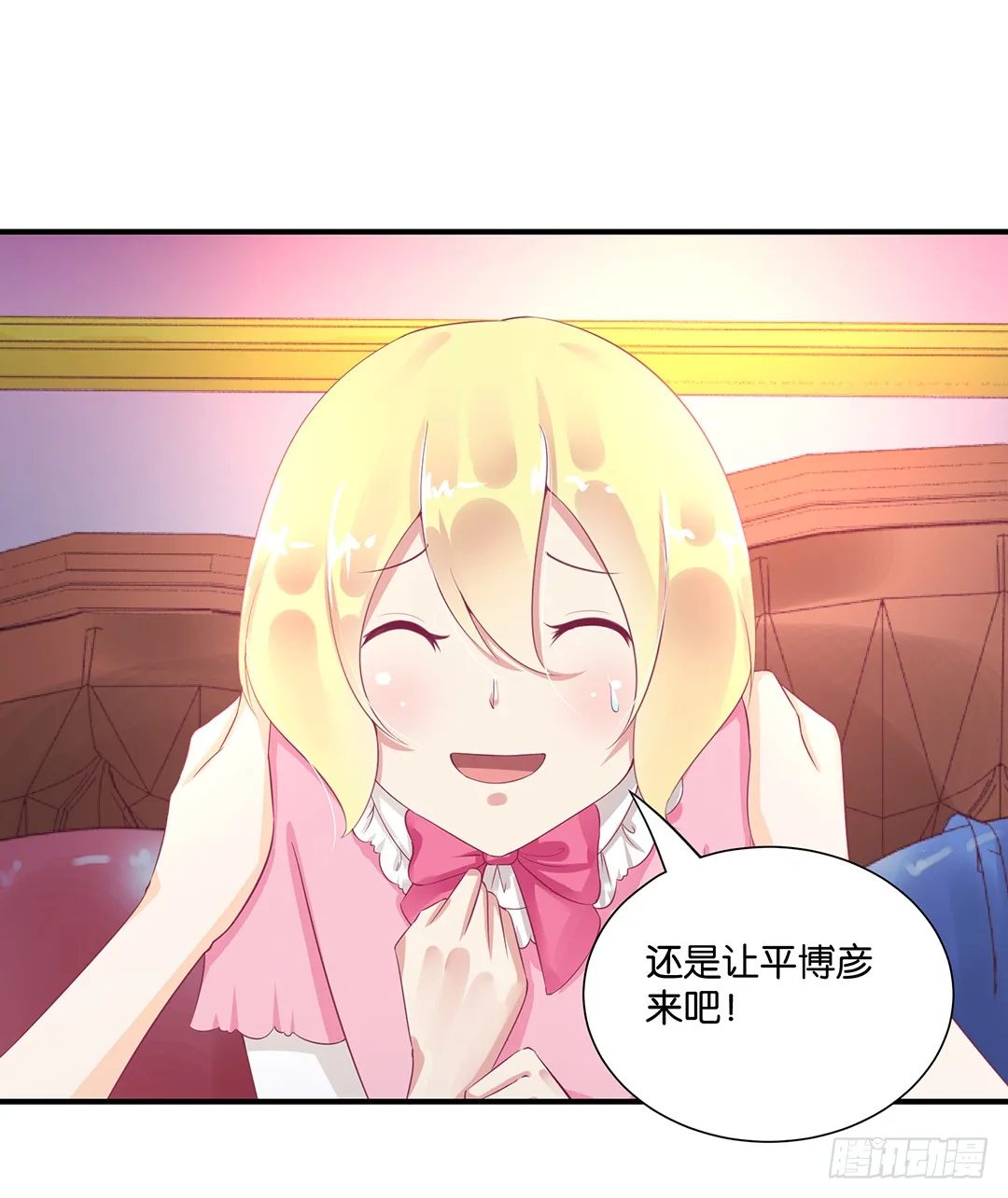第37页