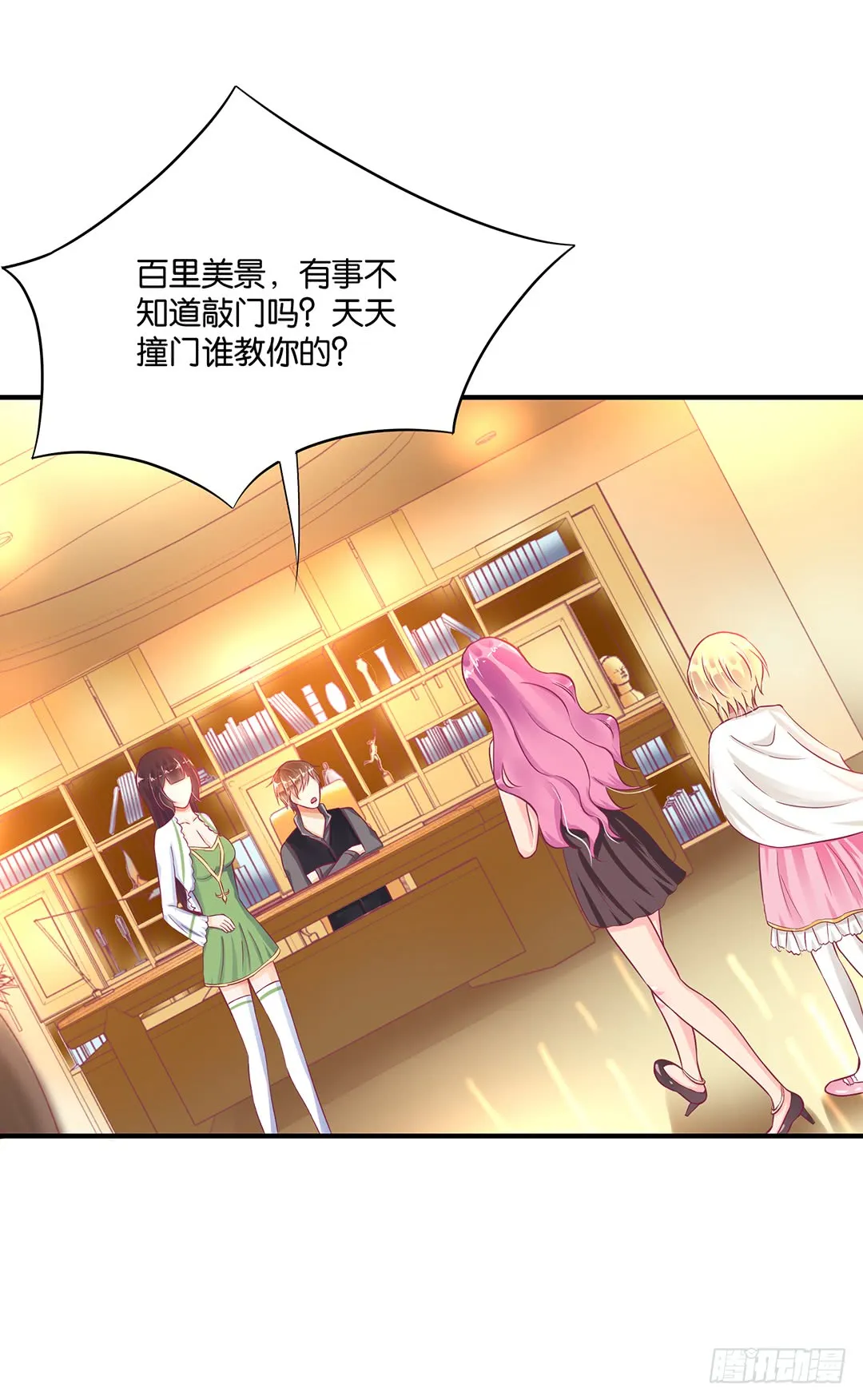 第48页