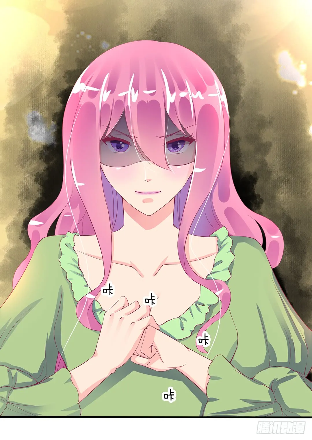 第48页