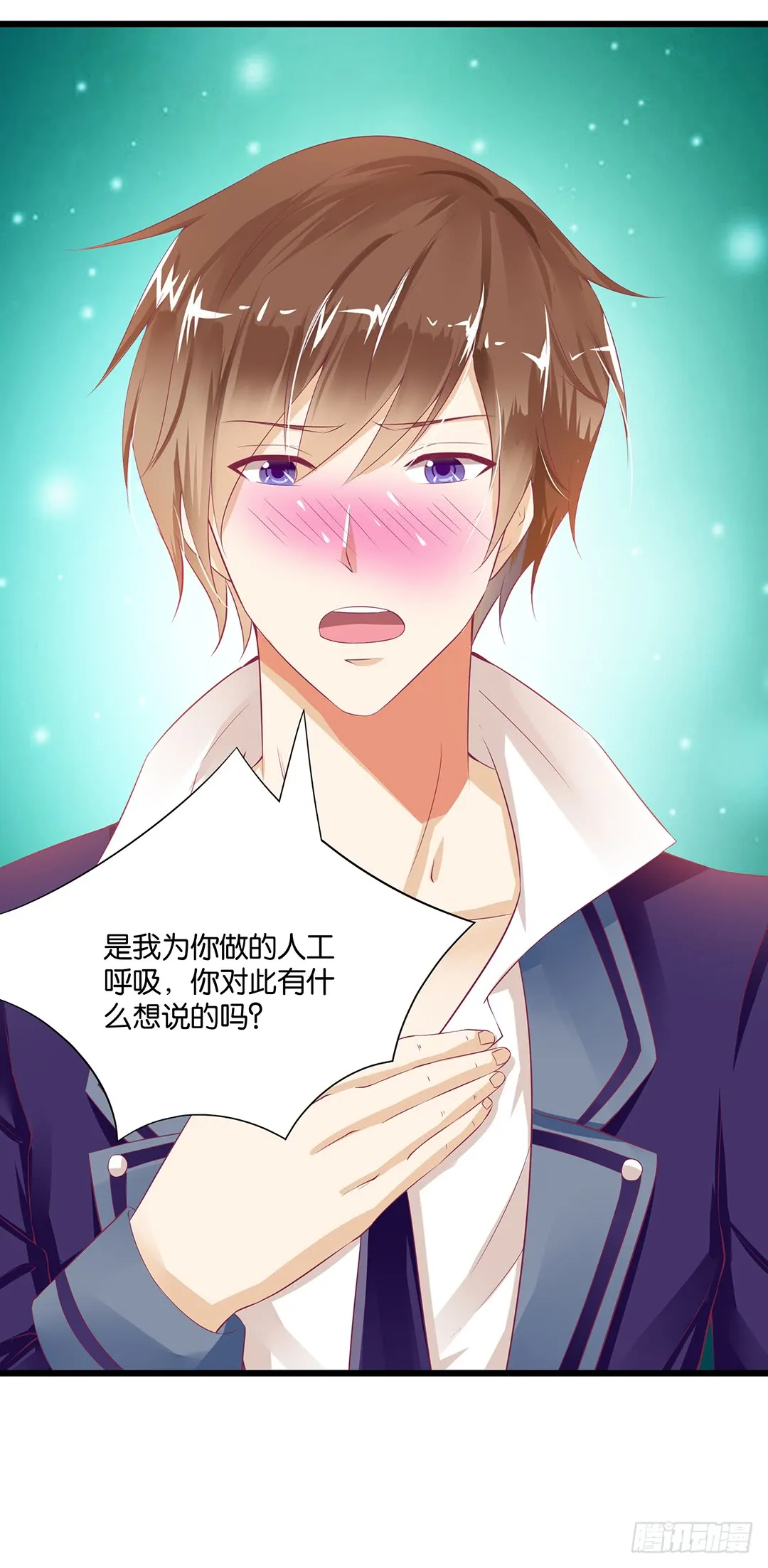 第51页