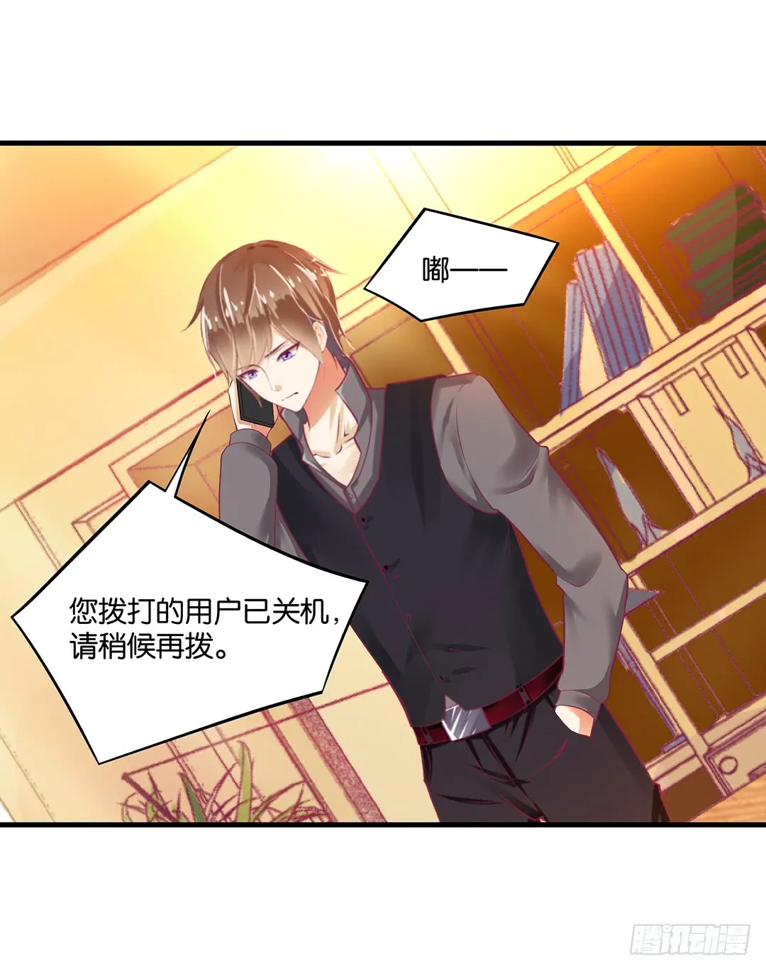 第38页
