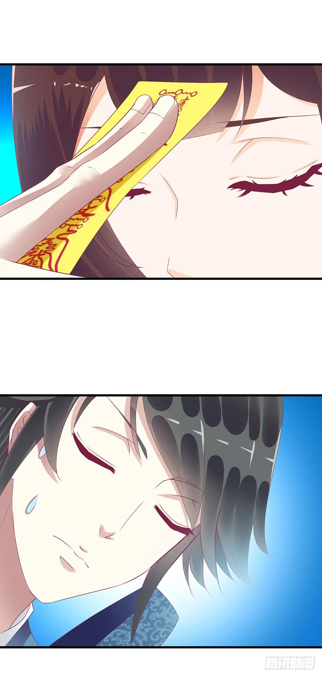 第41页